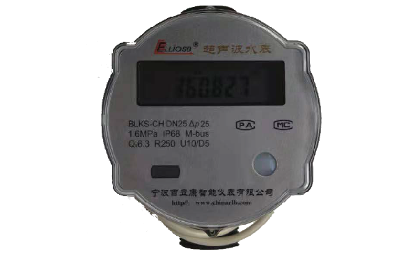 超声波水DN15-40表